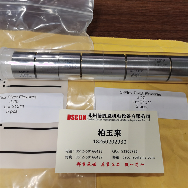 美國C-FLEX十字彈簧磨床軸承 H-20 J-30 G-20 J-20型號，測量臂支架軸承，光學軸承，半導體行業(yè)軸承